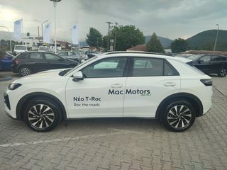 Volkswagen T-Roc 2026 LIFE eTSI 150HP-thumb-4