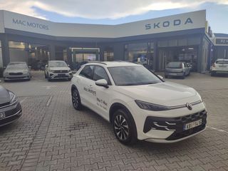 Volkswagen T-Roc 2026 LIFE eTSI 150HP-thumb-9