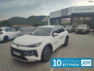 Volkswagen T-Roc 2026 LIFE eTSI 150HP