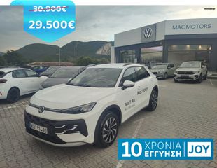 Volkswagen T-Roc 2026 LIFE eTSI 150HP