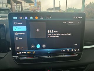 Volkswagen T-Roc 2026 LIFE eTSI 150HP-thumb-22