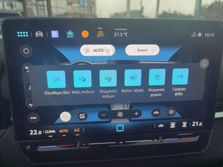 Volkswagen T-Roc 2026 LIFE eTSI 150HP-thumb-24