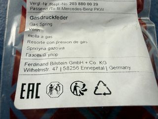 Αμορτισέρ καπό εμ.δεξ.C class w203-Clk class w209-thumb-5