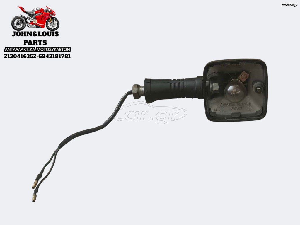 ΕΜΠΡΟΣ ΦΛΑΣ XT 600 (96'-05')