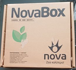 Αποκωδικοποιητής Nova-thumb-1