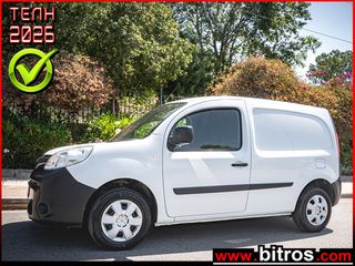 Κλούβα Renault 2021 KANGOO 3ΘΕΣΙΟ! VAN EUR6 1.5 DCI ΜΕ 95HP! +CRUISE! GRAND