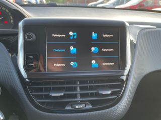 Peugeot 208 2017 1.2 PURETECH 82 ACTIVE EURO6-thumb-11