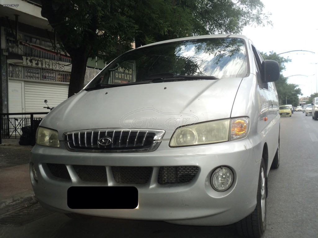 Hyundai H-1 2006 ΘΕΟΦΙΛΑΤΟΣ ΕΠΙΛΕΓΜΕΝΟ ΟΧΗΜΑ/ΜΟΝΟ 96000 ΧΙΛΙΟΜΕΤΡΑ/ΑΝΤΑΛΛΑΓΕΣ