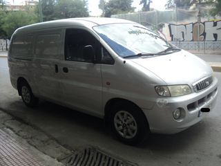 Hyundai H-1 2006 ΘΕΟΦΙΛΑΤΟΣ ΕΠΙΛΕΓΜΕΝΟ ΟΧΗΜΑ/ΜΟΝΟ 96000 ΧΙΛΙΟΜΕΤΡΑ/ΑΝΤΑΛΛΑΓΕΣ-thumb-3