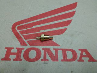 HONDA CX500/ GL500C/ GL1000/ EUROSPORT/ GL1100 ΑΙΣΘΗΤΗΡΑΣ ΘΕΡΜΟΚΡΑΣΙΑΣ TOURMAX