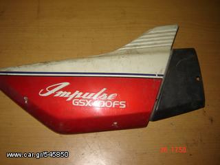  GSX 400      SUZUKI                                                    