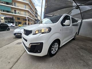 Peugeot Traveller 2020 1.5 BlueHDi 120hp L3H1 Business 9ΘΕΣΙΟ (1422)