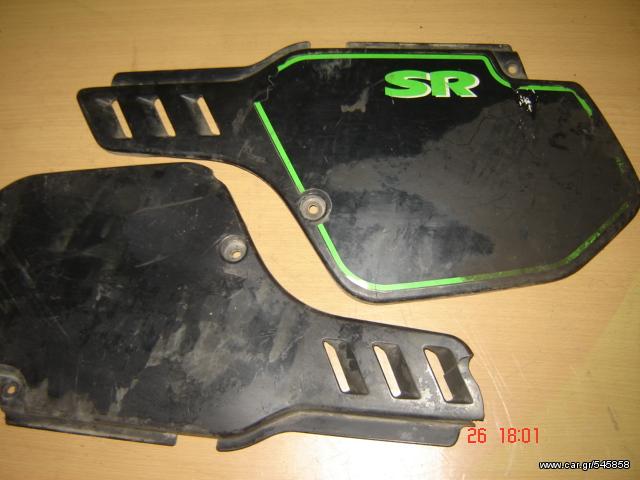  KDX  200                                         