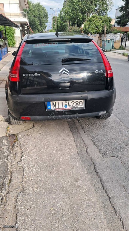 Citroen C4 2008 ΑΤΡΑΚΑΡΙΣΤΟ