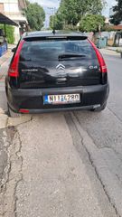 Citroen C4 2008 ΑΤΡΑΚΑΡΙΣΤΟ