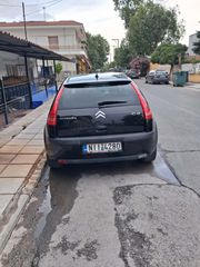 Citroen C4 2008 ΑΤΡΑΚΑΡΙΣΤΟ-thumb-3