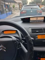 Citroen C4 2008 ΑΤΡΑΚΑΡΙΣΤΟ-thumb-5