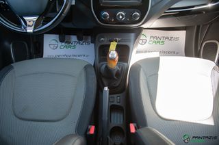 Renault Captur 2014 Business 1.5dCi 90HP ΖΑΝΤΕΣ ΟΘΟΝΗ NAVI-thumb-25