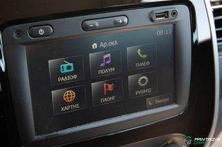 Renault Captur 2014 Business 1.5dCi 90HP ΖΑΝΤΕΣ ΟΘΟΝΗ NAVI-thumb-29