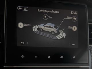 Renault Arkana 2022 TCe 140hp Expression EDC M 1.3 ΕΛΛΗΝΙΚΗΣ ΑΝΤ/ΑΣ-thumb-22