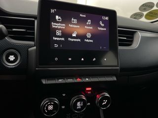 Renault Arkana 2022 TCe 140hp Expression EDC M 1.3 ΕΛΛΗΝΙΚΗΣ ΑΝΤ/ΑΣ-thumb-20