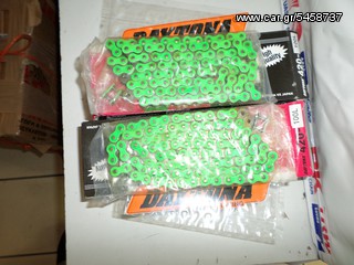 ΑΛΥΣΙΔΑ DAYTONA 420-112Δ JAPAN ΠΡΑΣΙΝΗ ΚΑΙΝΟΥΡΓΙΑ-thumb-2