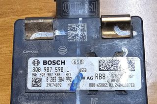 VOLKSWAGEN / AUDI / SKODA MQB | 2015 - 2026 3Q0907590L | ΑΙΣΘΗΤΗΡΑΣ ΡΑΝΤΑΡ ΝΕΚΡΗΣ ΓΩΝΙΑΣ ΠΙΣΩ ΠΡΟΦΥΛΑΚΤΗΡΑ (SIDE ASSIST RADAR) ΓΝΗΣΙΟΣ ΟΕΜ ΜΕΤΑΧΕΙΡΙΣΜΕΝΟΣ