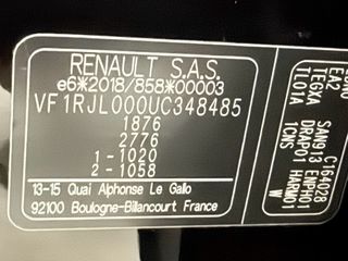 Renault Arkana 2022 Mild Hybrid TCe 140hp Expression EDC M 1.3 ΕΛΛΗΝΙΚΗΣ ΑΝΤ/ΑΣ-thumb-40