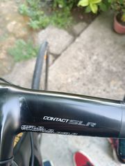 Δρόμου - Κούρσας Giant 2019 tcr advanced-thumb-8