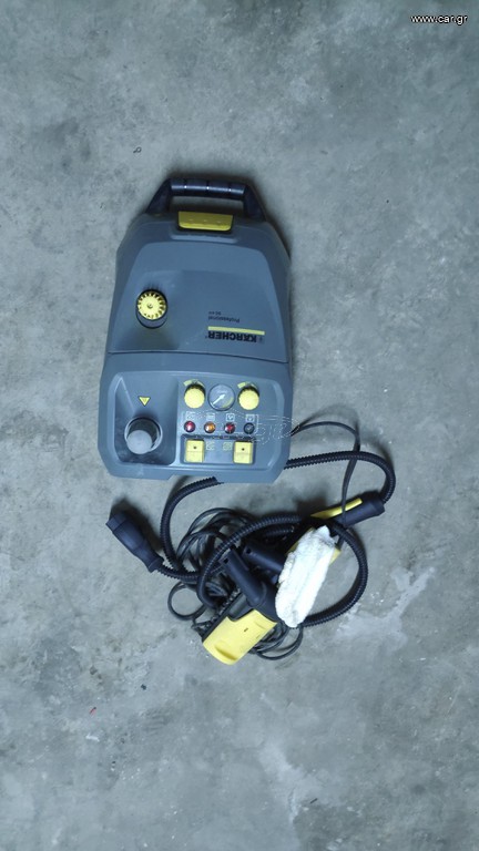 Kärcher Ατμοκαθαριστής Karcher SG 4/4