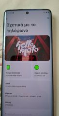 MOTOROLA 60 egre pro-thumb-2