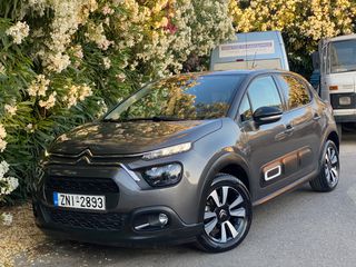 Citroen C3 2023 1.5D Shine BI-Tone 100HP ΕΛΛΗΝΙΚΟ!
