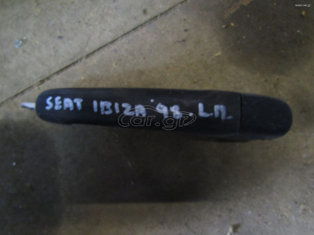 ΧΕΡΟΥΛΙ ΕΞΩΤΕΡΙΚΟ ΟΠΙΣΘΙΟ ΑΡΙΣΤΕΡΟ SEAT IBIZA 1998