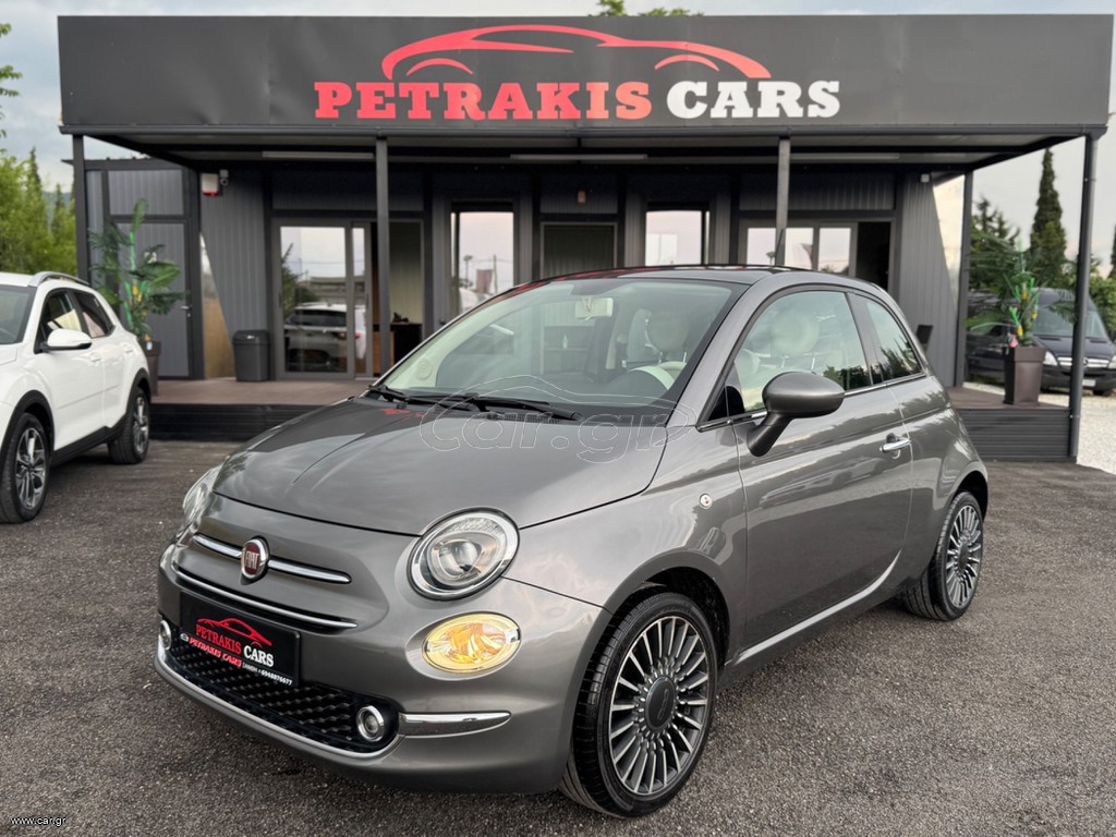 Fiat 500 2018 1.2 LOUNGE PANORAMA