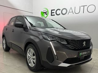 Peugeot 3008 2022 **RESERVE**BLUEHDI 130 S&S CORPORATE 1.5 ΕΛΛΗΝΙΚΗΣ ΑΝΤ/ΠΕΙΑΣ