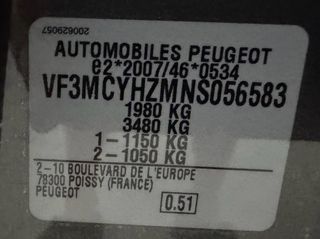 Peugeot 3008 2022 **RESERVE**BLUEHDI 130 S&S CORPORATE 1.5 ΕΛΛΗΝΙΚΗΣ ΑΝΤ/ΠΕΙΑΣ-thumb-34