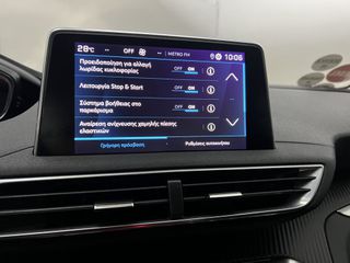Peugeot 3008 2022 **RESERVE**BLUEHDI 130 S&S CORPORATE 1.5 ΕΛΛΗΝΙΚΗΣ ΑΝΤ/ΠΕΙΑΣ-thumb-21