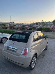 Fiat 500C 2015-thumb-2