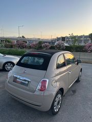 Fiat 500C 2015-thumb-3