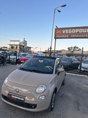Fiat 500C 2015-thumb-7