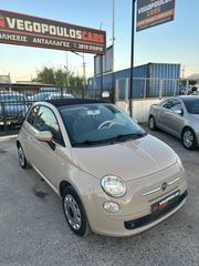 Fiat 500C 2015-thumb-9