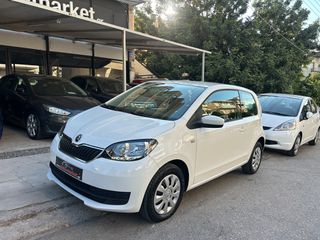 Skoda Citigo 2017 1.0 ACTIVE