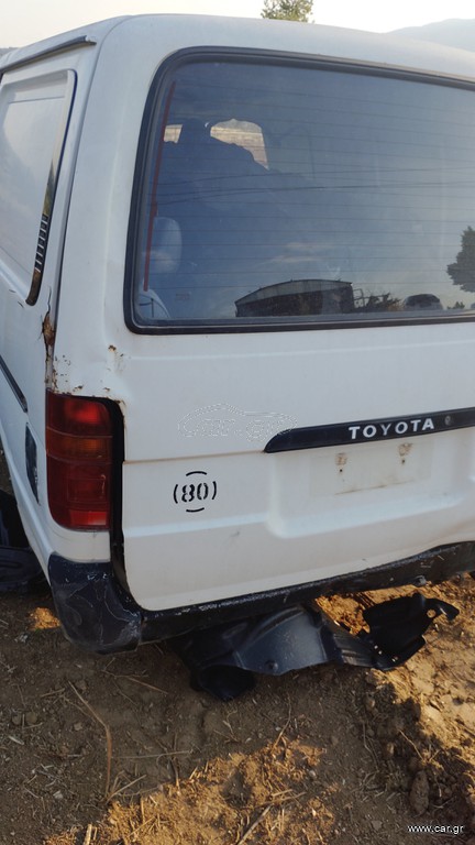 TOYOTA HIACE ΤΖΑΜΟΠΟΡΤΑ