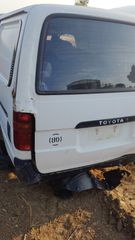 TOYOTA HIACE ΤΖΑΜΟΠΟΡΤΑ