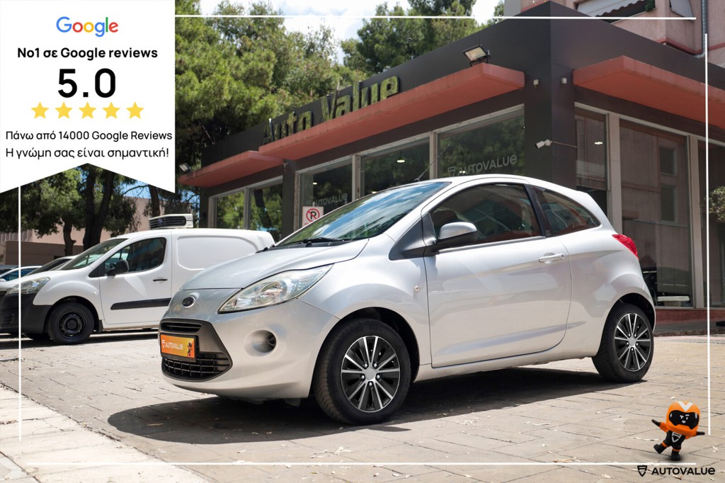 Ford Ka 2015 1.2 70hp Trend