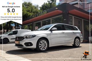 Fiat Tipo 2017 1.6cc Diesel 120hp (Auto) ΕΛΛΗΝΙΚΟ