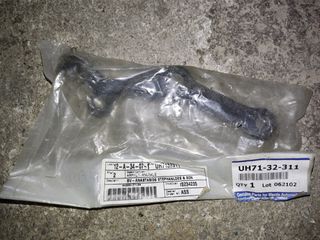 MAZDA B2200,2500,2600 97-08 ΠΙΣΩΚΙΝΗΤΟ ΜΠΡΑΤΣΟ ΕΜΠΡΟΣ ΑΡΙΣΤΕΡΟΥ ΤΡΟΧΟΥ ΚΑΙΝΟΥΡΓΙΟ ΓΝΗΣΙΟ