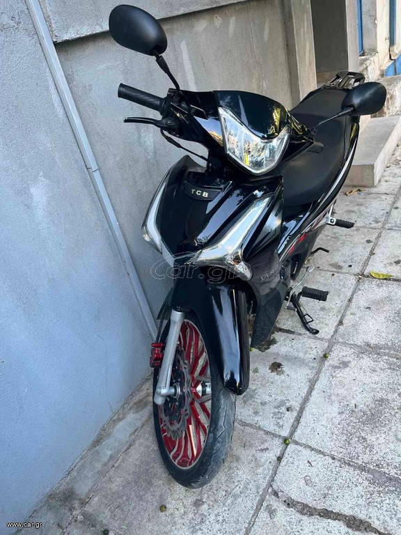 TCB 2024 Yx 50