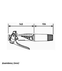Samoa Πιστόλι Βαλβολίνης Βαρέως Τύπου Pa - 40 La - 1/2'' Bspp Female  - Samoa Code 363115-thumb-3