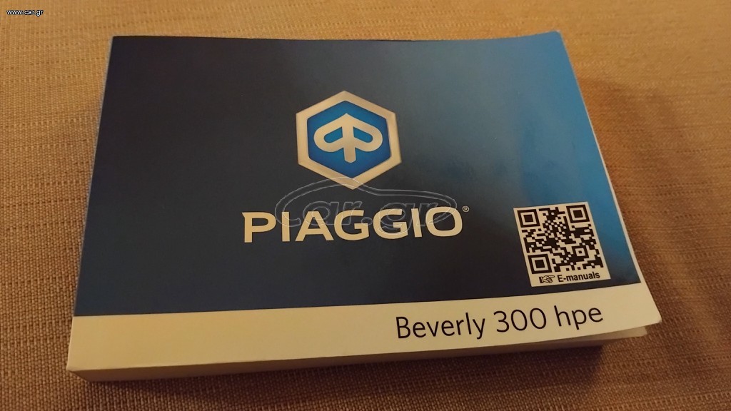 MANUAL PIAGGIO Beverly 300